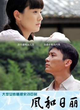 乐儿(原版)-10v包含定制[11p+10v/9G]